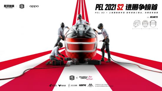 Dota2 选手比赛中打盹被判负的趣味事件